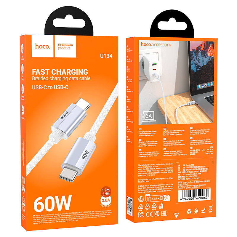 Cable Type-C to Type-C “U134 Primero” PD 60W fast charge