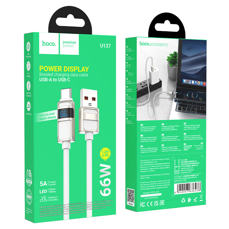 Cable USB to Type-C “U137 Line” 5A