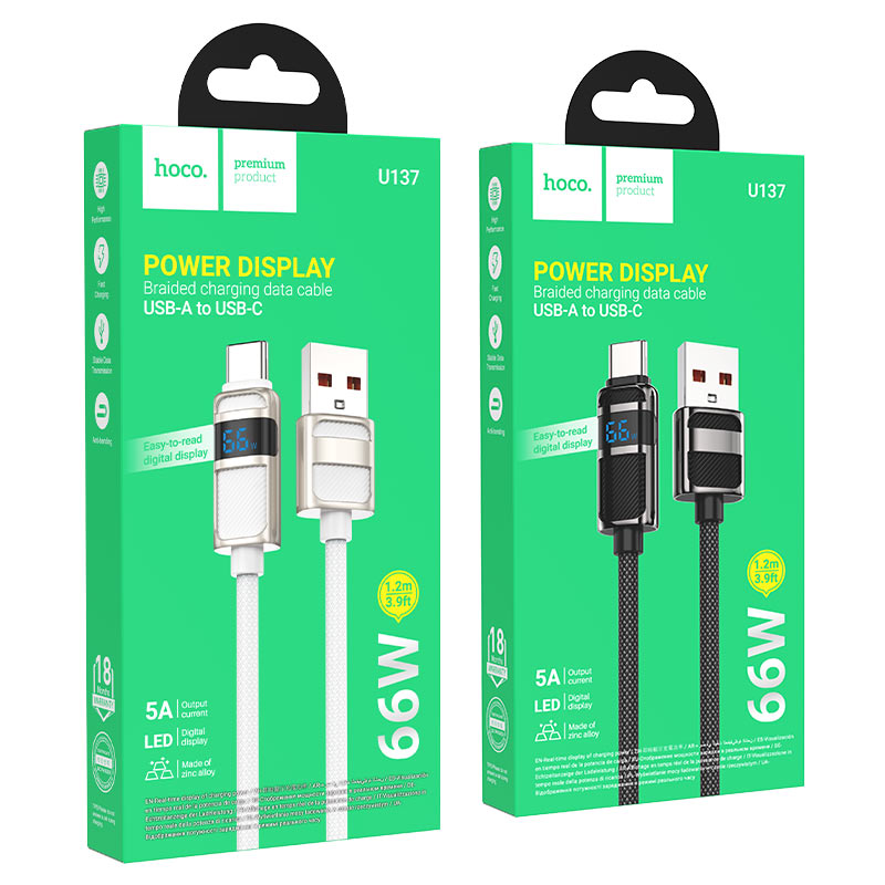 Cable USB to Type-C “U137 Line” 5A