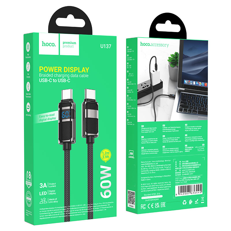 Cable Type-C to Type-C “U137 Line” PD 60W fast charge