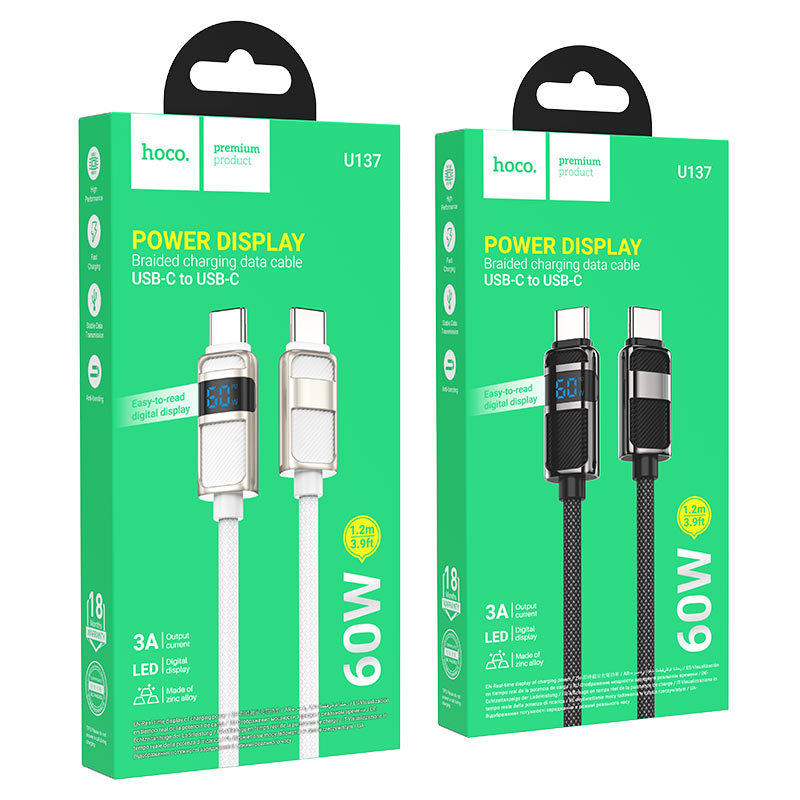 Cable Type-C to Type-C “U137 Line” PD 60W fast charge