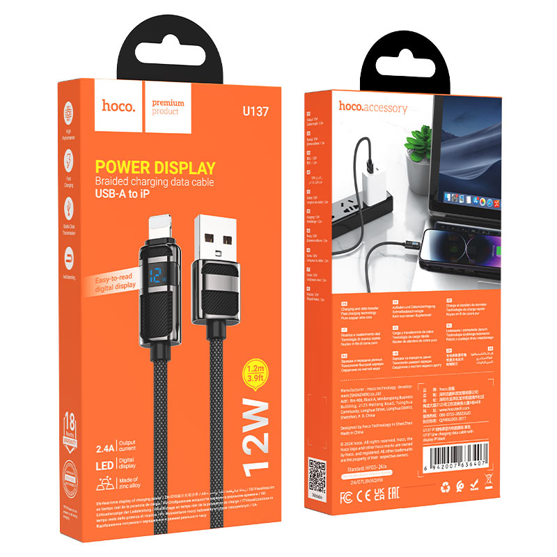 Cable USB to iP “U137 Line”