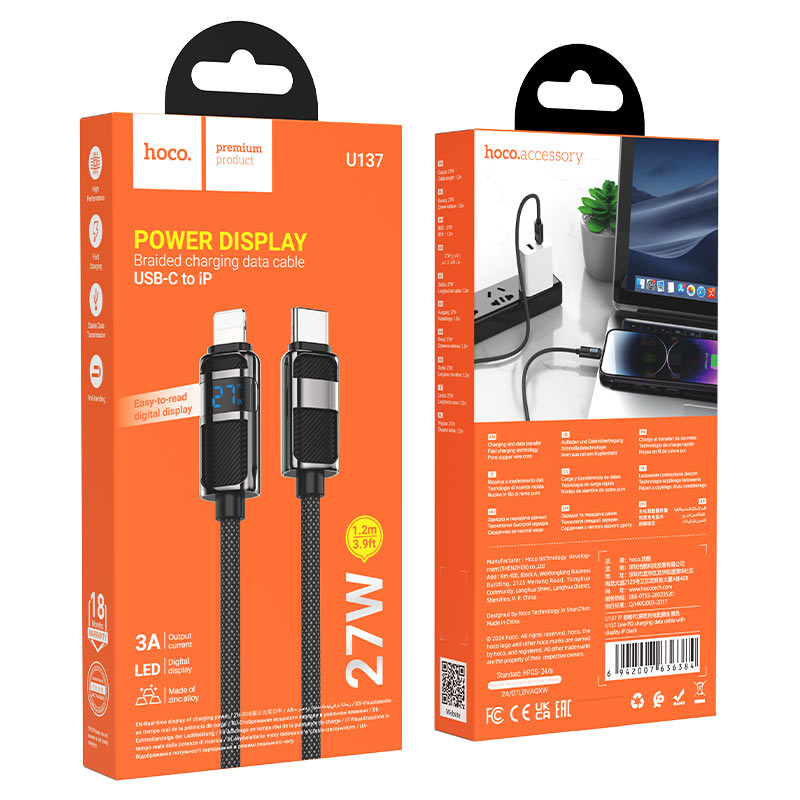 Cable Type-C to iP “U137 Line” PD 27W fast charge