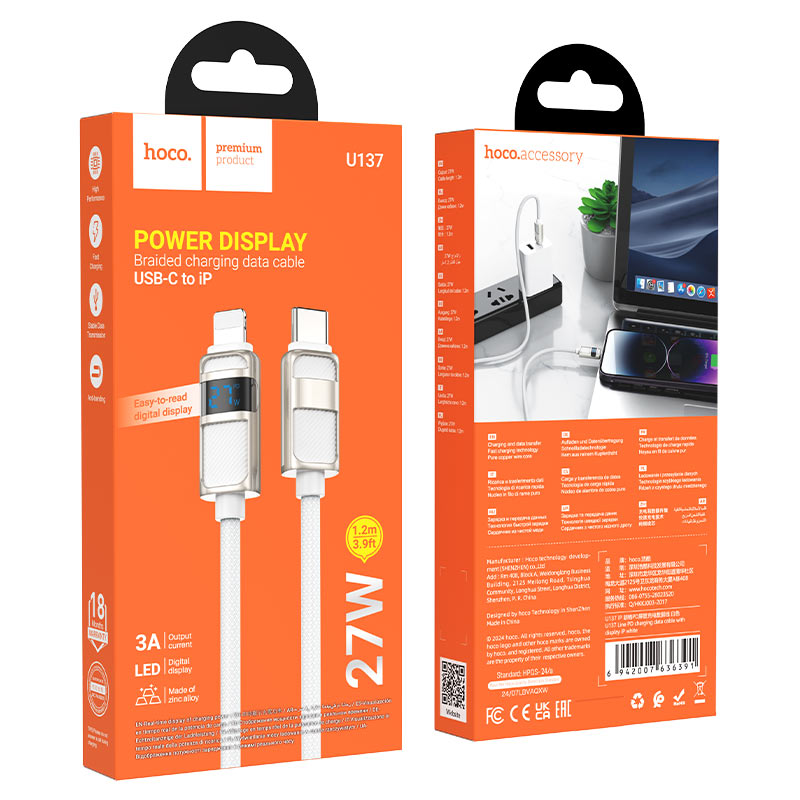 Cable Type-C to iP “U137 Line” PD 27W fast charge