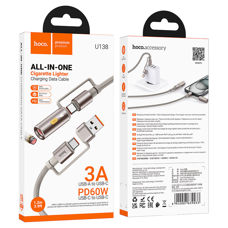 Cable Type-C / USB to Type-C / cigarette lighter “U138” 60W