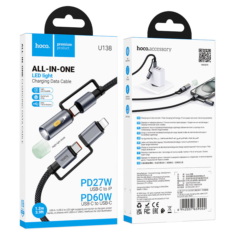 Cable Type-C / iP to Type-C / LED flashlight “U138” 60W