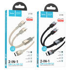 Cable Type-C to 2 × Type-C “U139” 100W