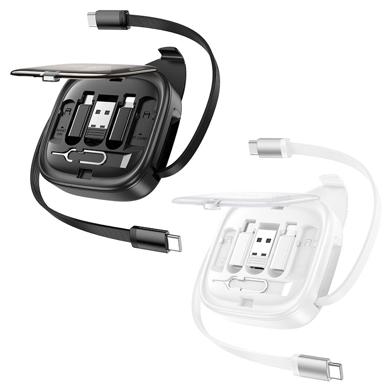 Cable set “U140” storage box