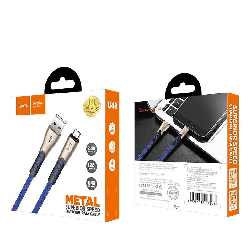 Cable USB to Micro-USB «U48 Superior speed» charging data sync