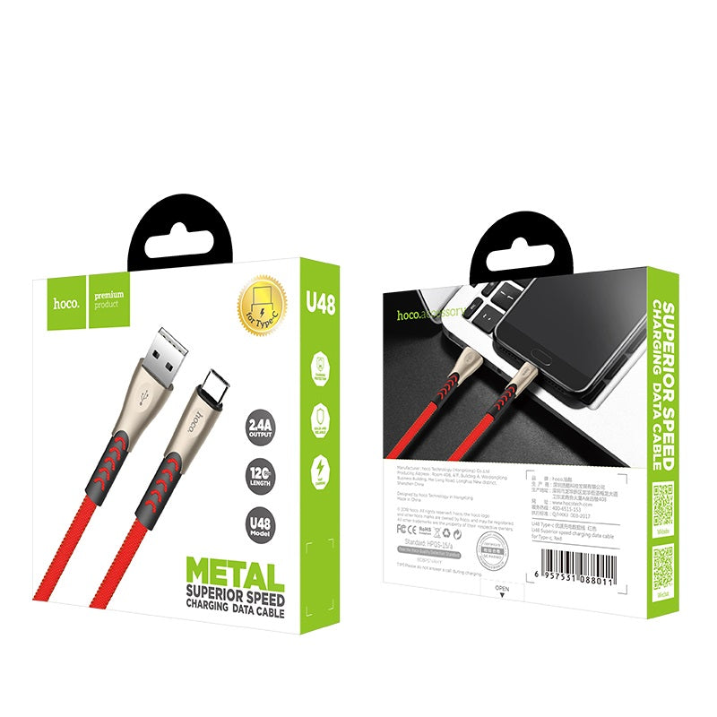 Cable USB to Type-C «U48 Superior speed» charging data sync