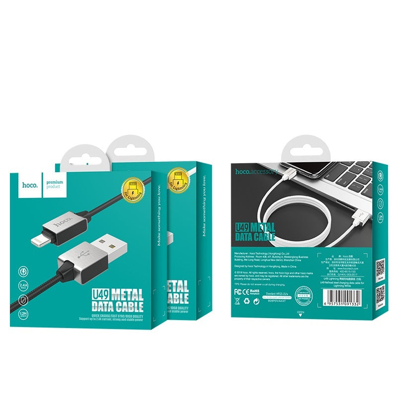 Charging cable USB to Lightning «U49 Refined steel» data sync
