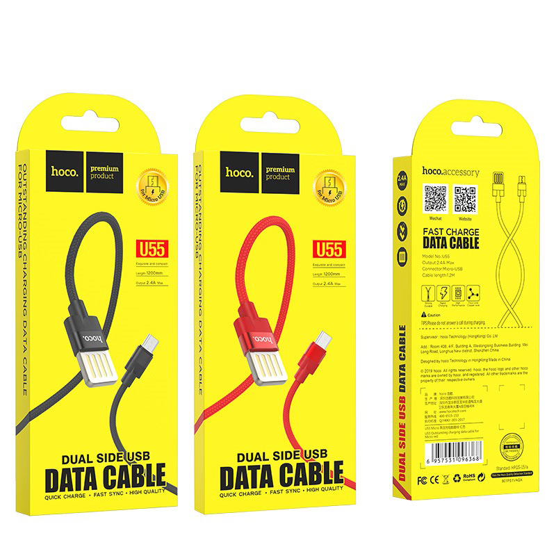 Cable USB to Micro-USB “U55 Outstanding” charging data sync