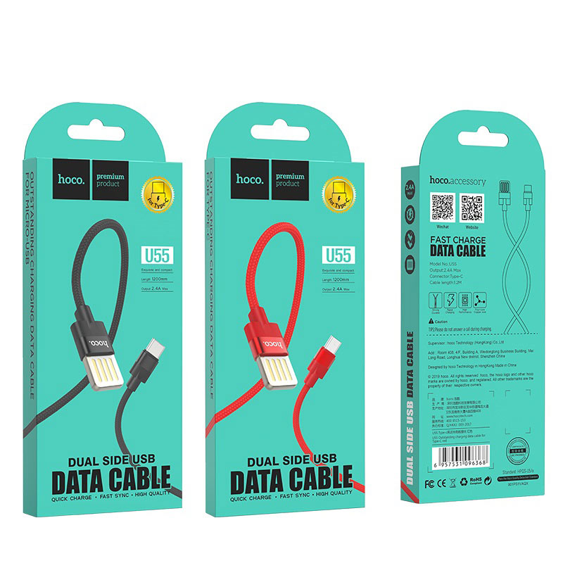 Cable USB to Type-C “U55 Outstanding” charging data sync