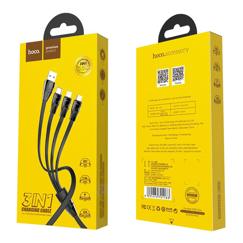 Cable USB to Lightning Micro-USB Type-C «U57 3-in-1 Twisting» 3-in-1 charging wire