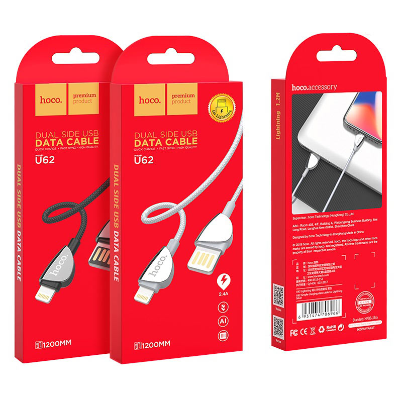 Cable USB to Lightning “U62 Simple” charging data sync
