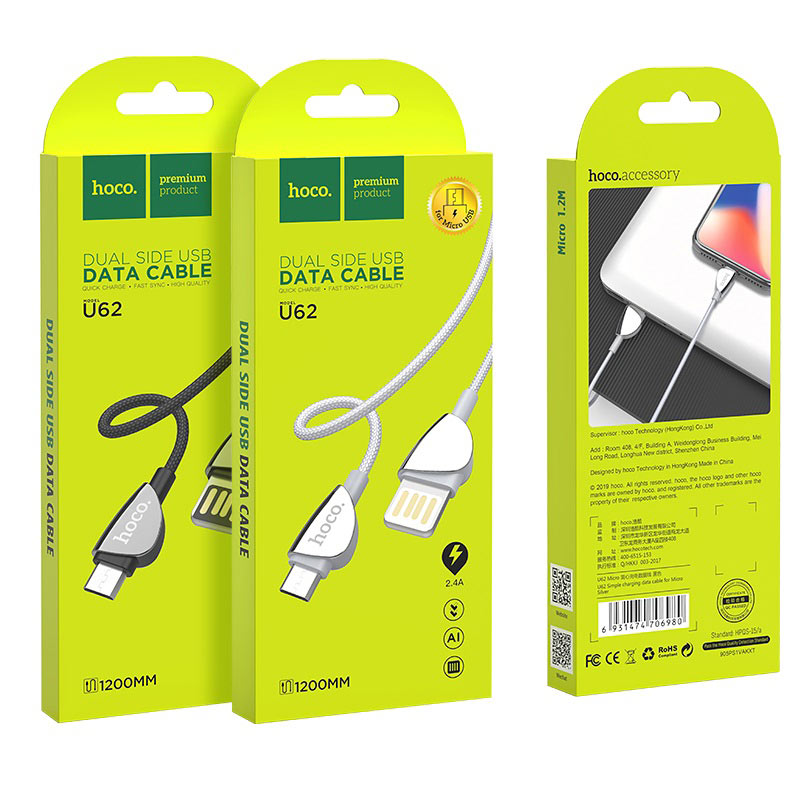 Cable USB to Micro-USB “U62 Simple” charging data sync