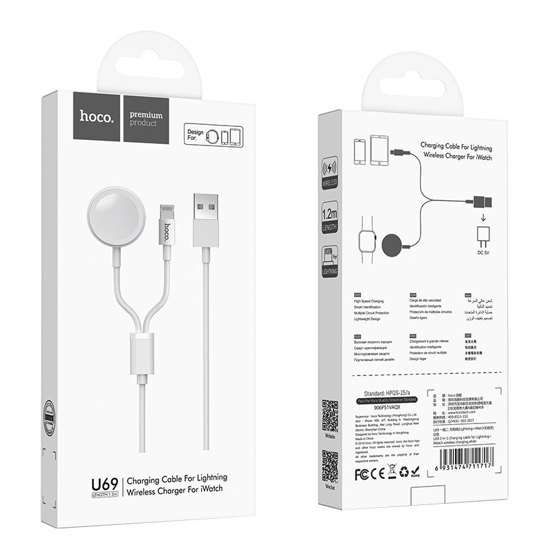 Cable USB to Lightning “U69 2-in-1” with wireless charger