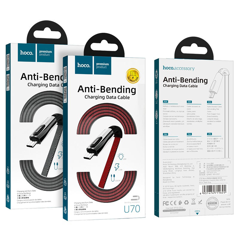 Cable USB to Micro-USB “U70 Splendor” charging data sync