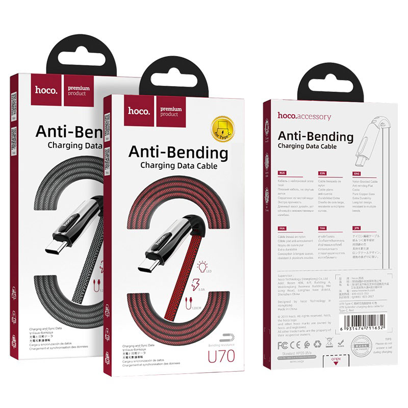 Cable USB to Type-C “U70 Splendor” charging data sync