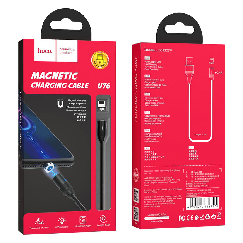 Cable USB to Lightning “U76 Fresh” for charging