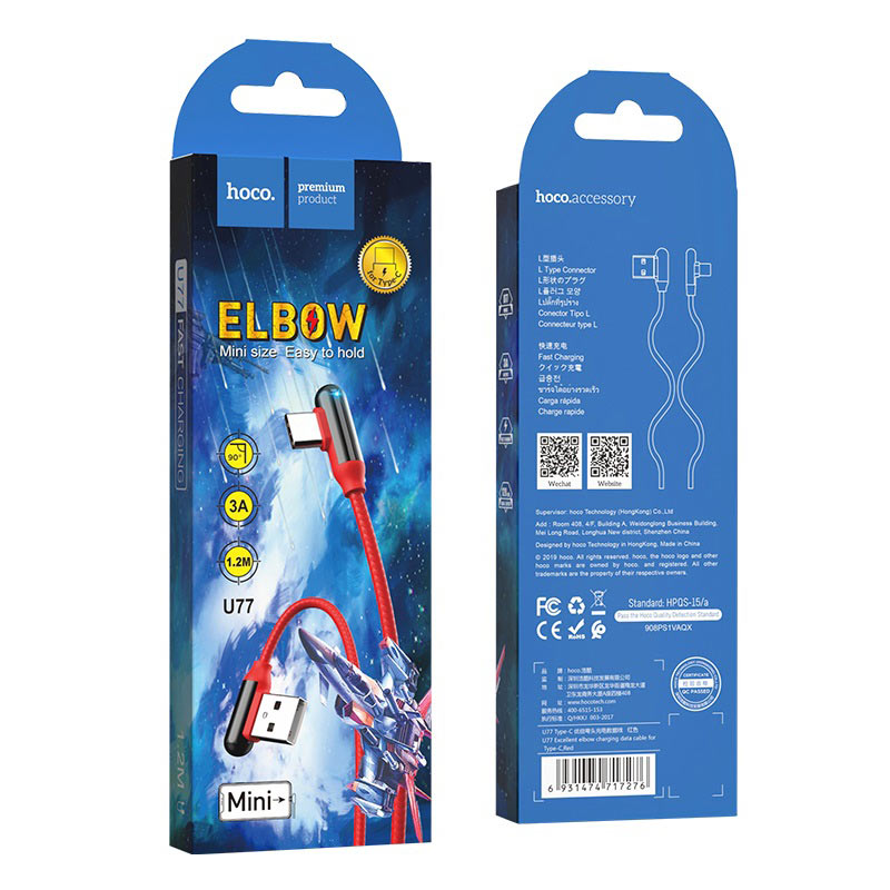 Cable USB to Type-C “U77 Excellent elbow”charging data sync