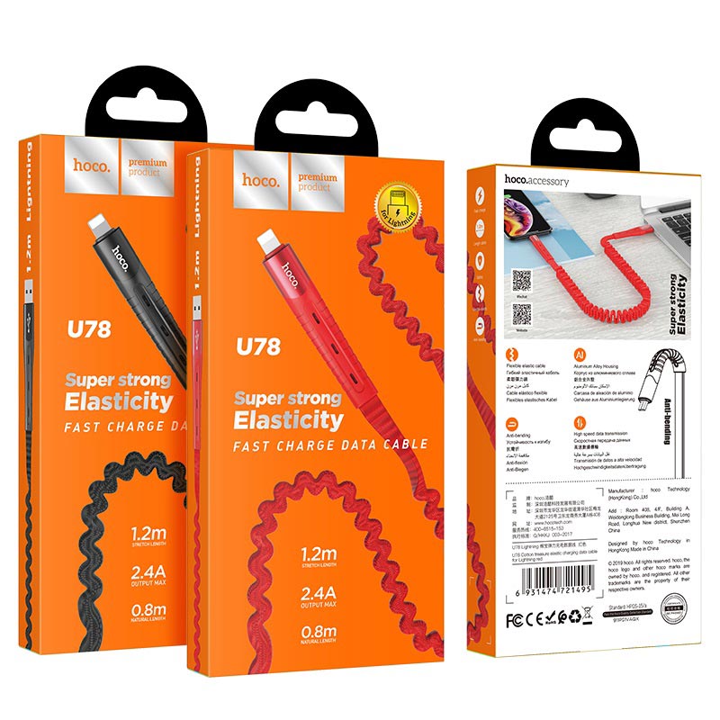 Cable USB to Lightning “U78 Cotton treasure” charging data sync