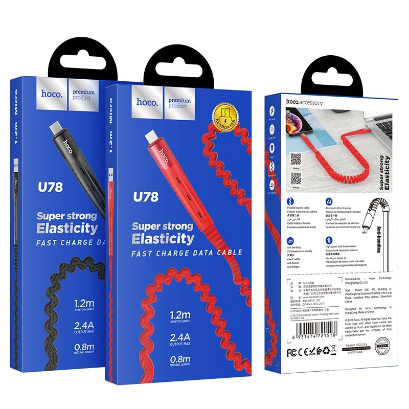 Cable USB to Micro-USB “U78 Cotton treasure” charging data sync