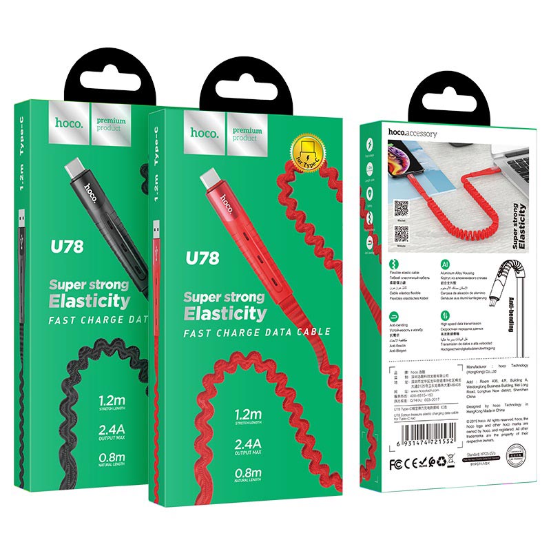 Cable USB to Type-C “U78 Cotton treasure” charging data sync