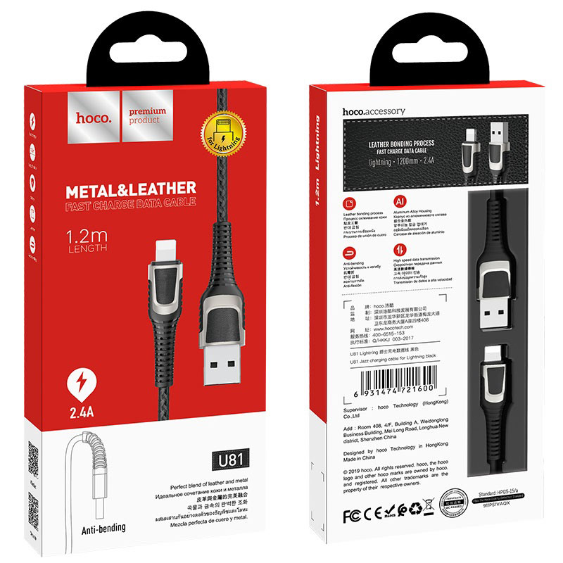 Cable USB to Lightning “U81 Jazz” charging data sync