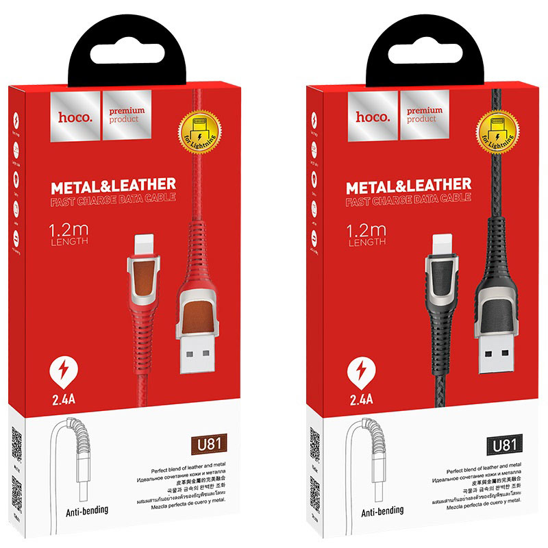 Cable USB to Lightning “U81 Jazz” charging data sync
