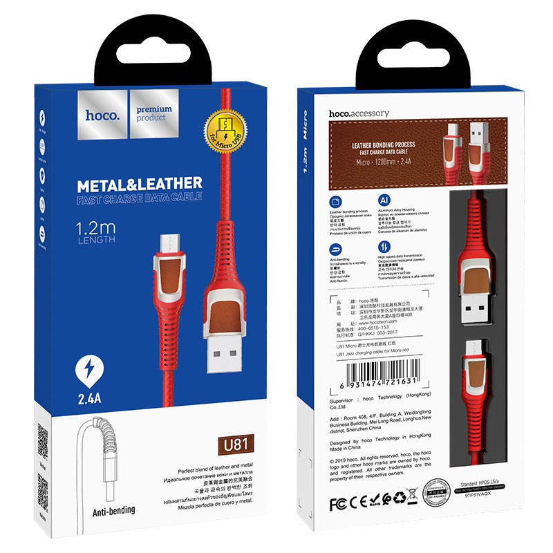 Cable USB to Micro-USB “U81 Jazz” charging data sync