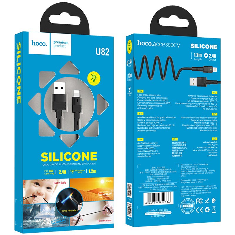 Cable USB to Lightning “U82 Cool grace” charging data sync