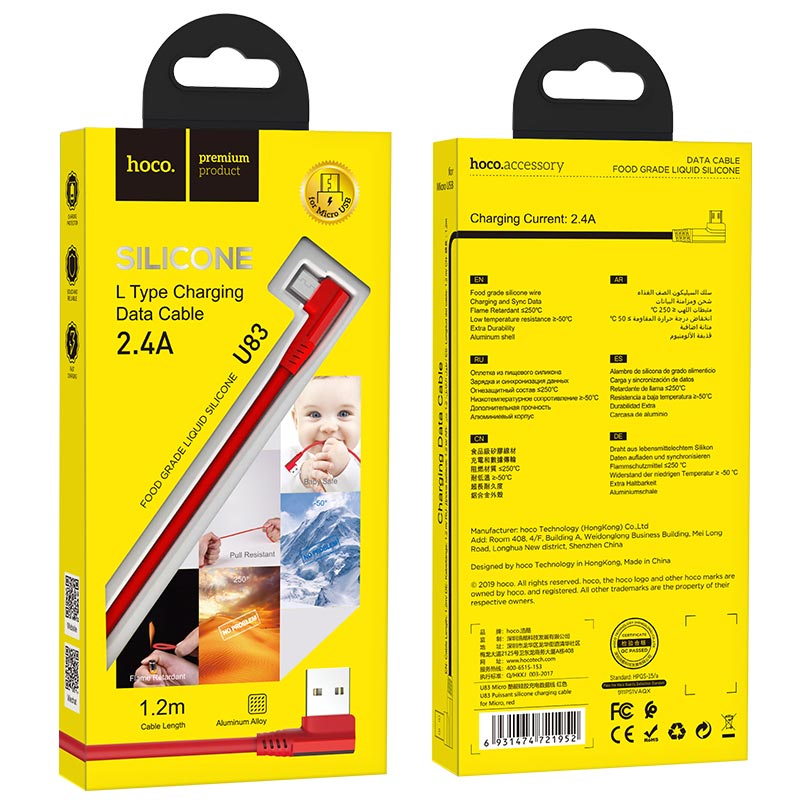 Cable USB to Micro-USB “U83 Puissant” charging data sync