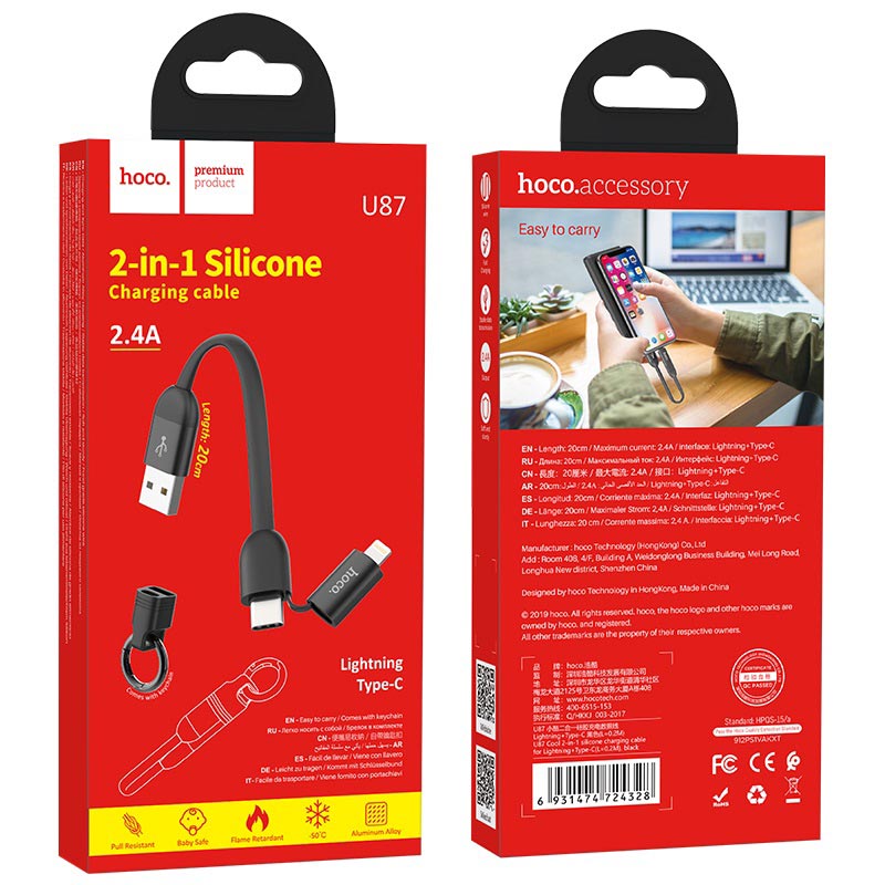 Cable 2-in-1 “U87 Cool” charging data sync