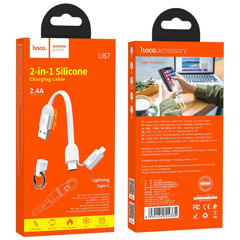 Cable 2-in-1 “U87 Cool” charging data sync