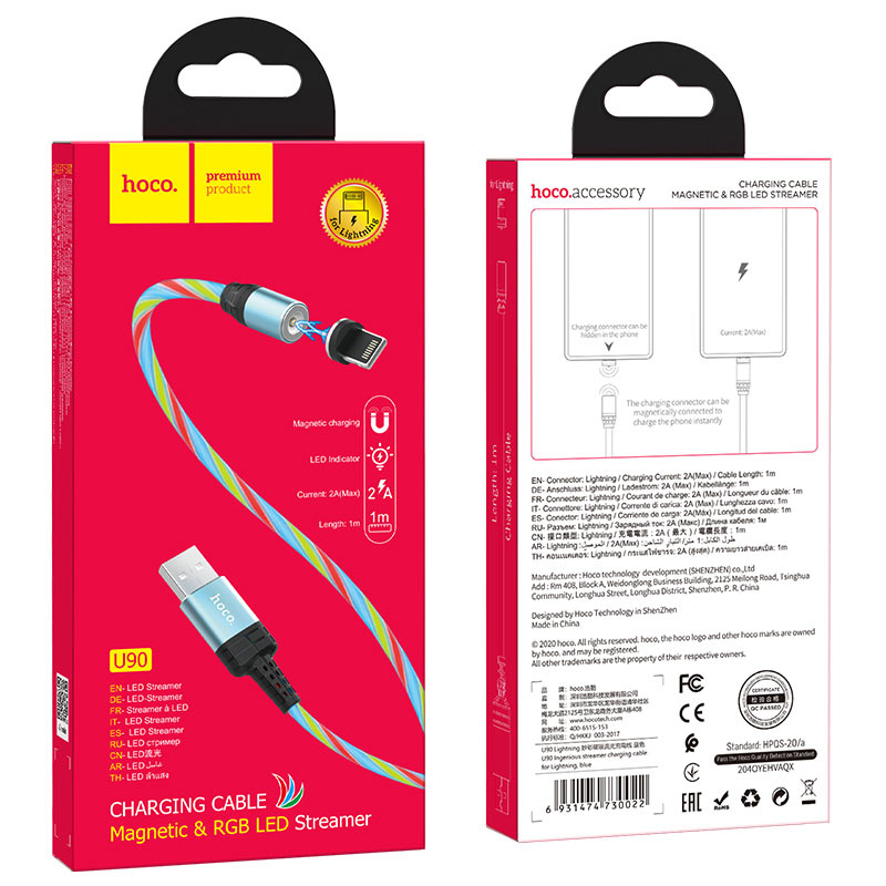 Cable USB to Lightning “U90 Ingenious streamer” for charging