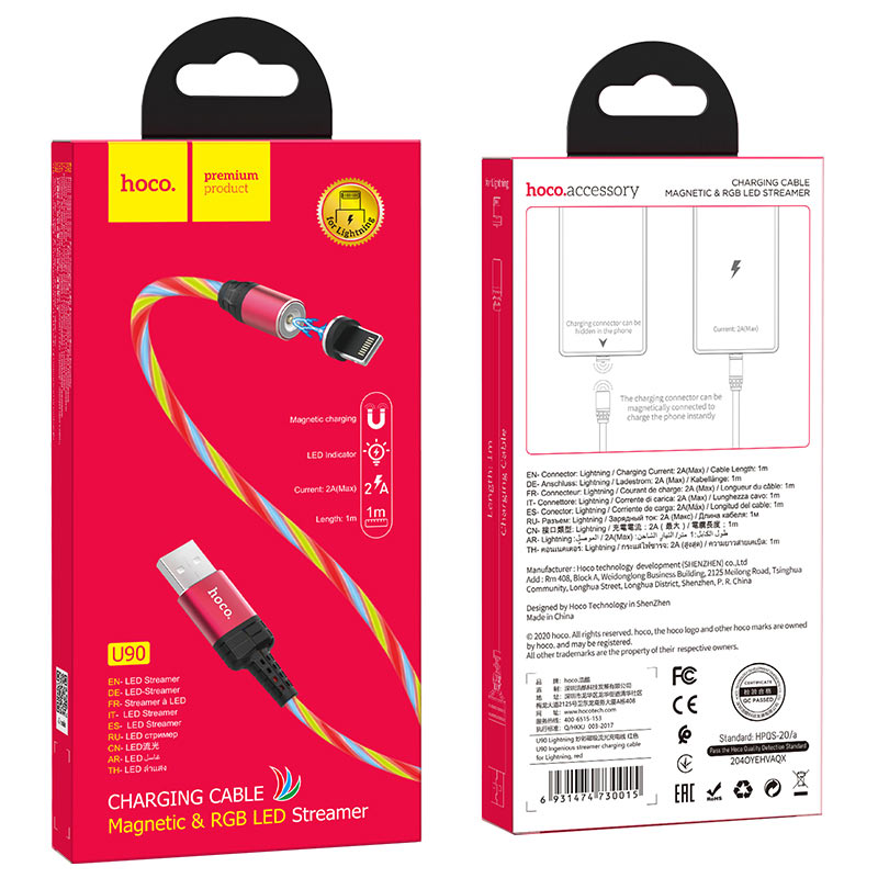 Cable USB to Lightning “U90 Ingenious streamer” for charging