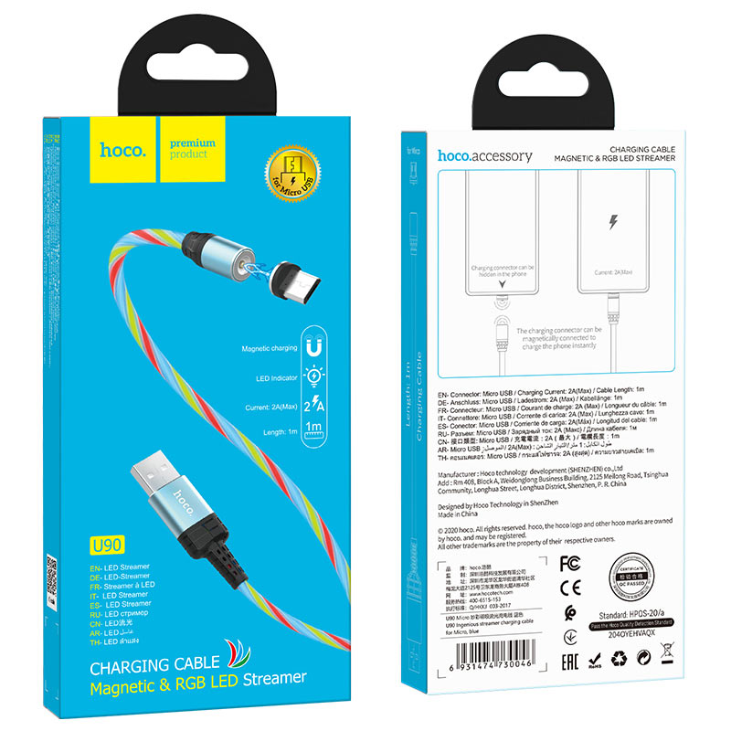 Cable USB to Micro-USB “U90 Ingenious streamer” for charging