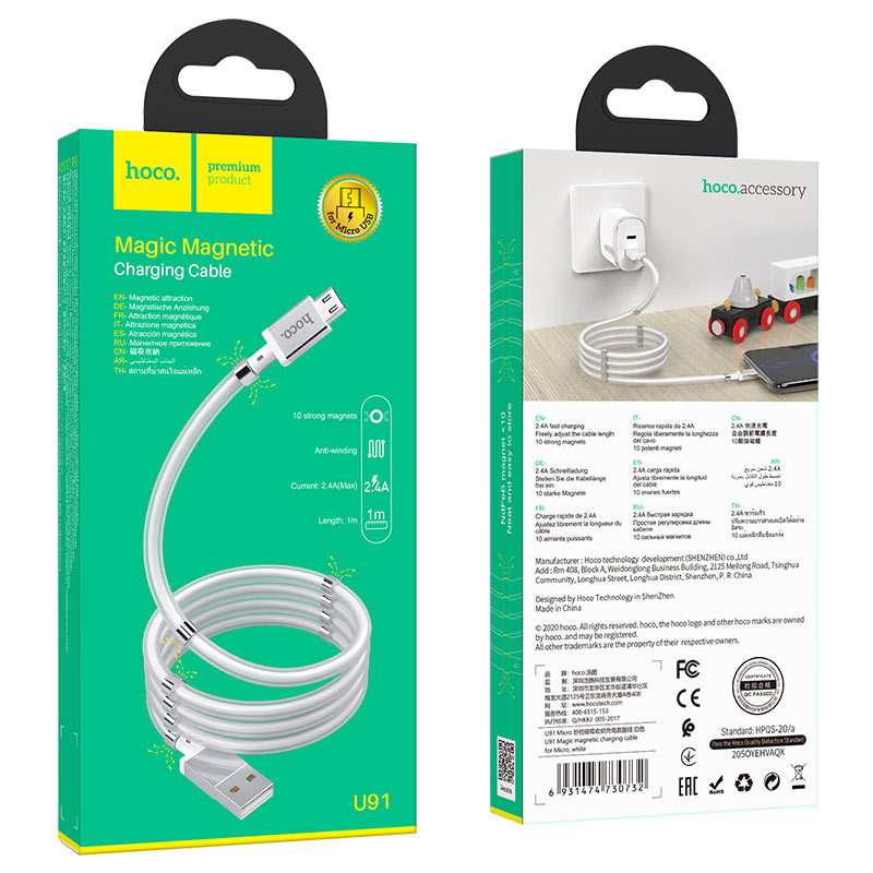 Cable USB to Micro-USB “U91 Magic magnetic” for charging