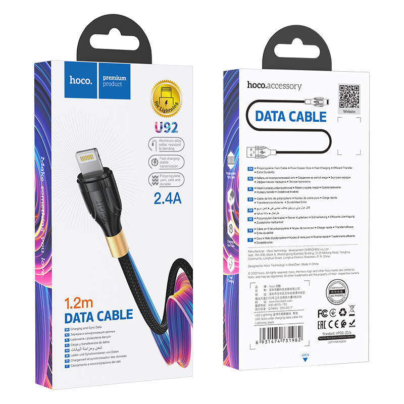 Cable USB to Lightning “U92 Gold collar” charging data sync