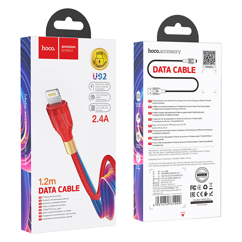 Cable USB to Lightning “U92 Gold collar” charging data sync