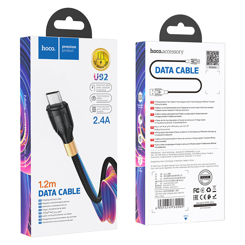 Cable USB to Micro-USB “U92 Gold collar” charging data sync