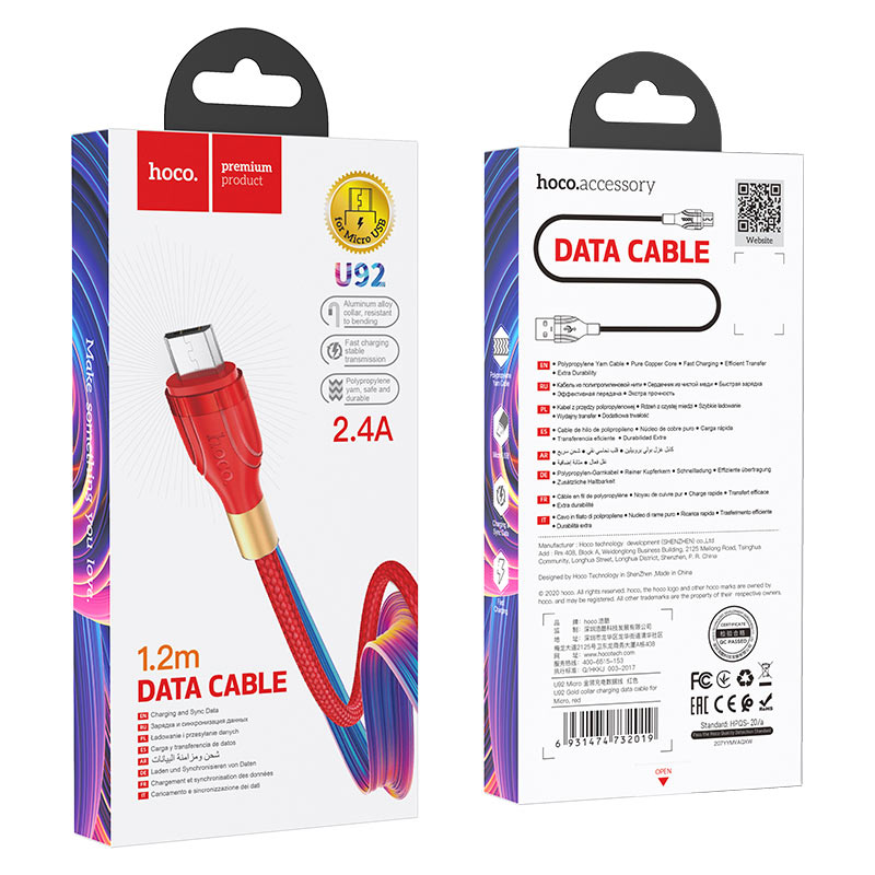 Cable USB to Micro-USB “U92 Gold collar” charging data sync