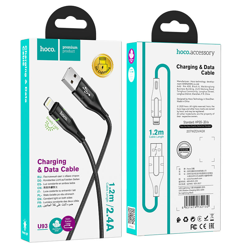 Cable USB to Lightning “U93 Shadow” charging data sync