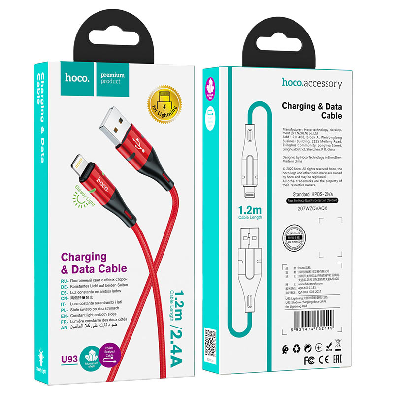 Cable USB to Lightning “U93 Shadow” charging data sync