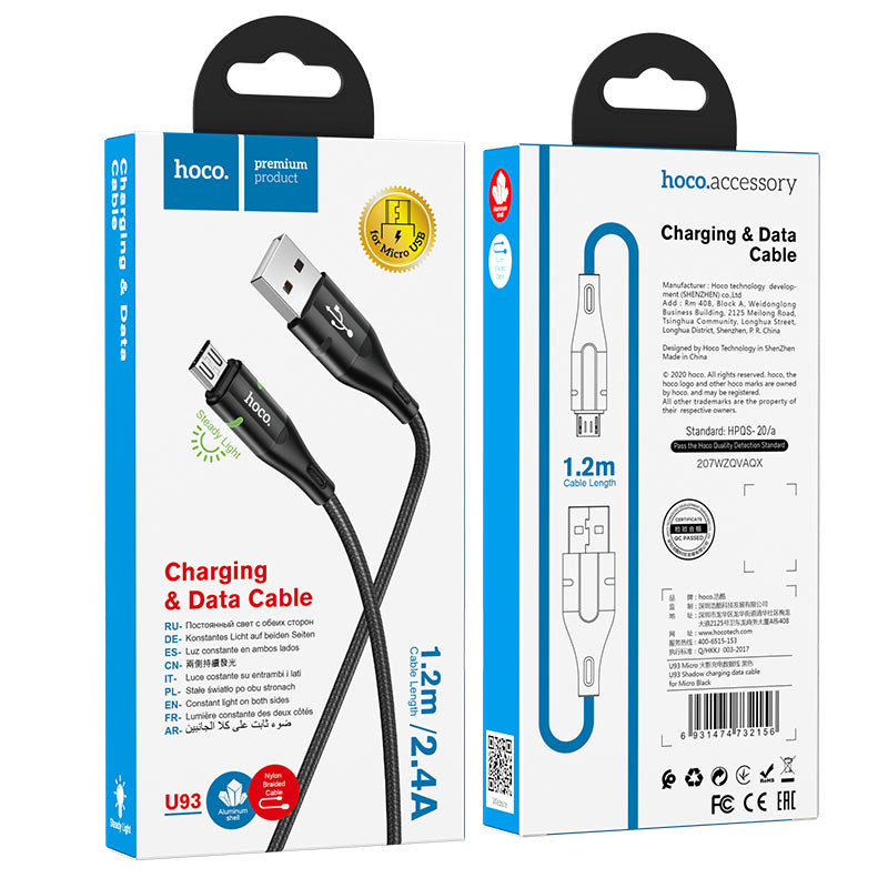 Cable USB to Micro-USB “U93 Shadow” charging data sync