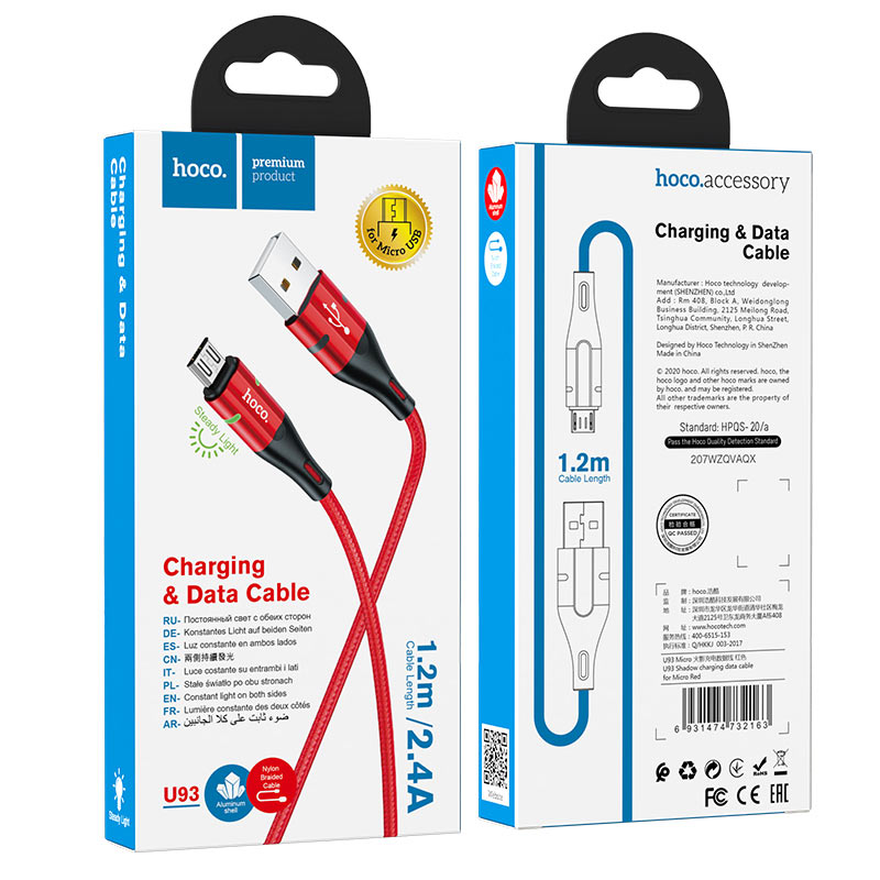Cable USB to Micro-USB “U93 Shadow” charging data sync
