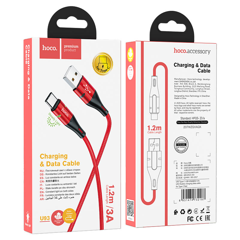 Cable USB to Type-C “U93 Shadow” charging data sync