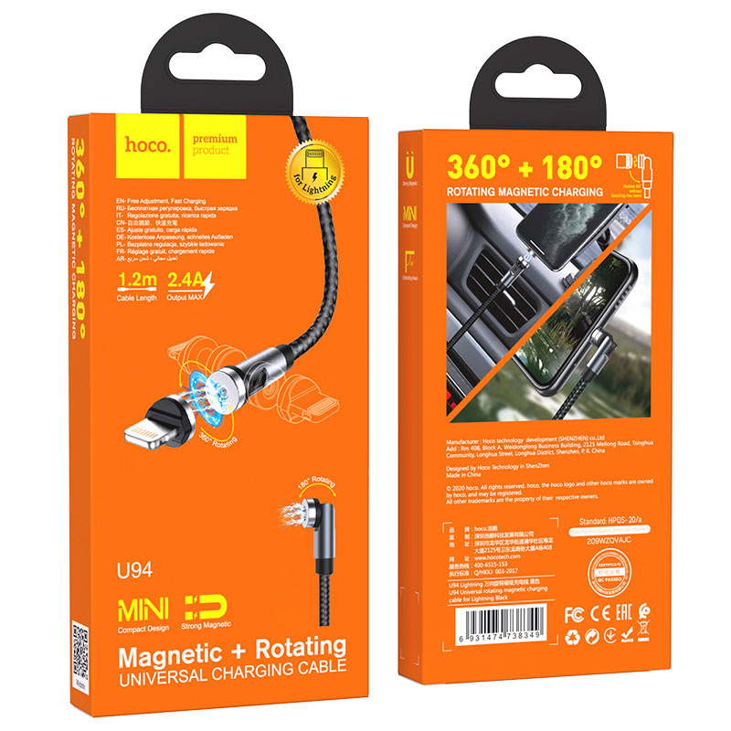 Cable USB to Lightning “U94 Universal” charging