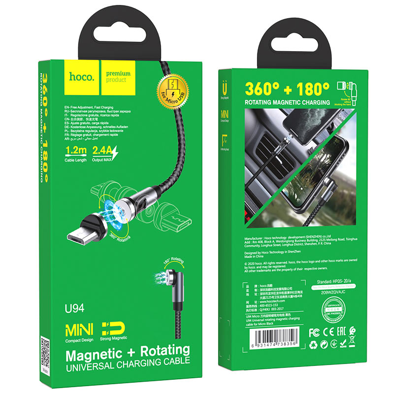 Cable USB to Micro-USB “U94 Universal”  charging